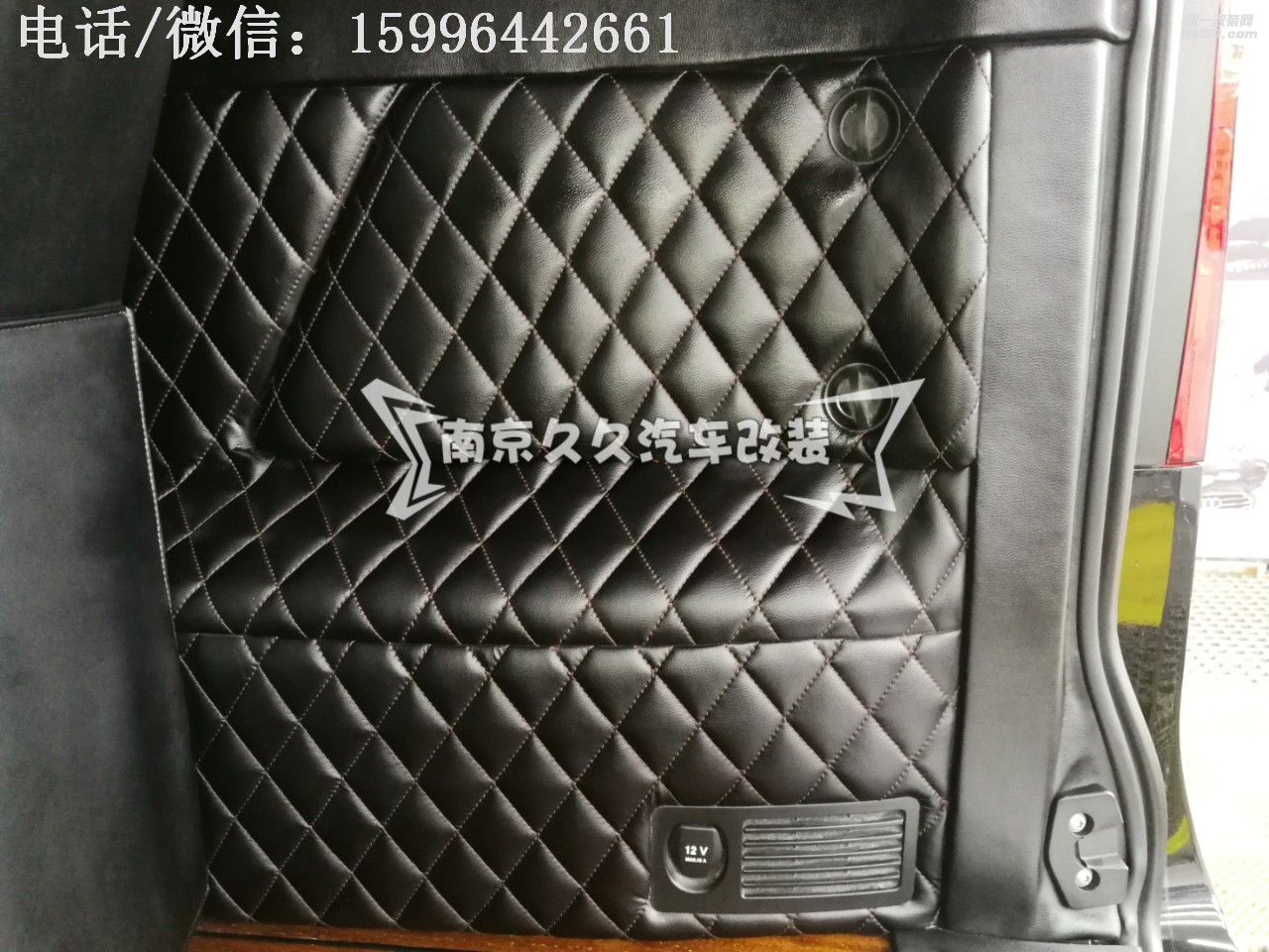 奔馳新威霆華麗升級，盡顯王者風(fēng)范 |南京久久商務(wù)車改裝