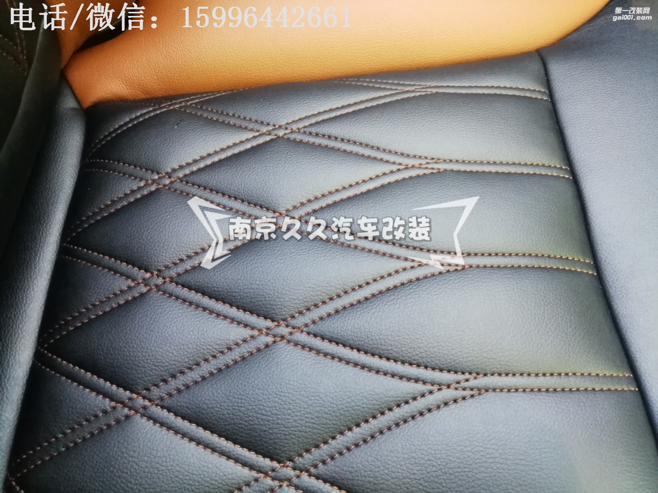 奔馳新威霆華麗升級，盡顯王者風(fēng)范 |南京久久商務(wù)車改裝