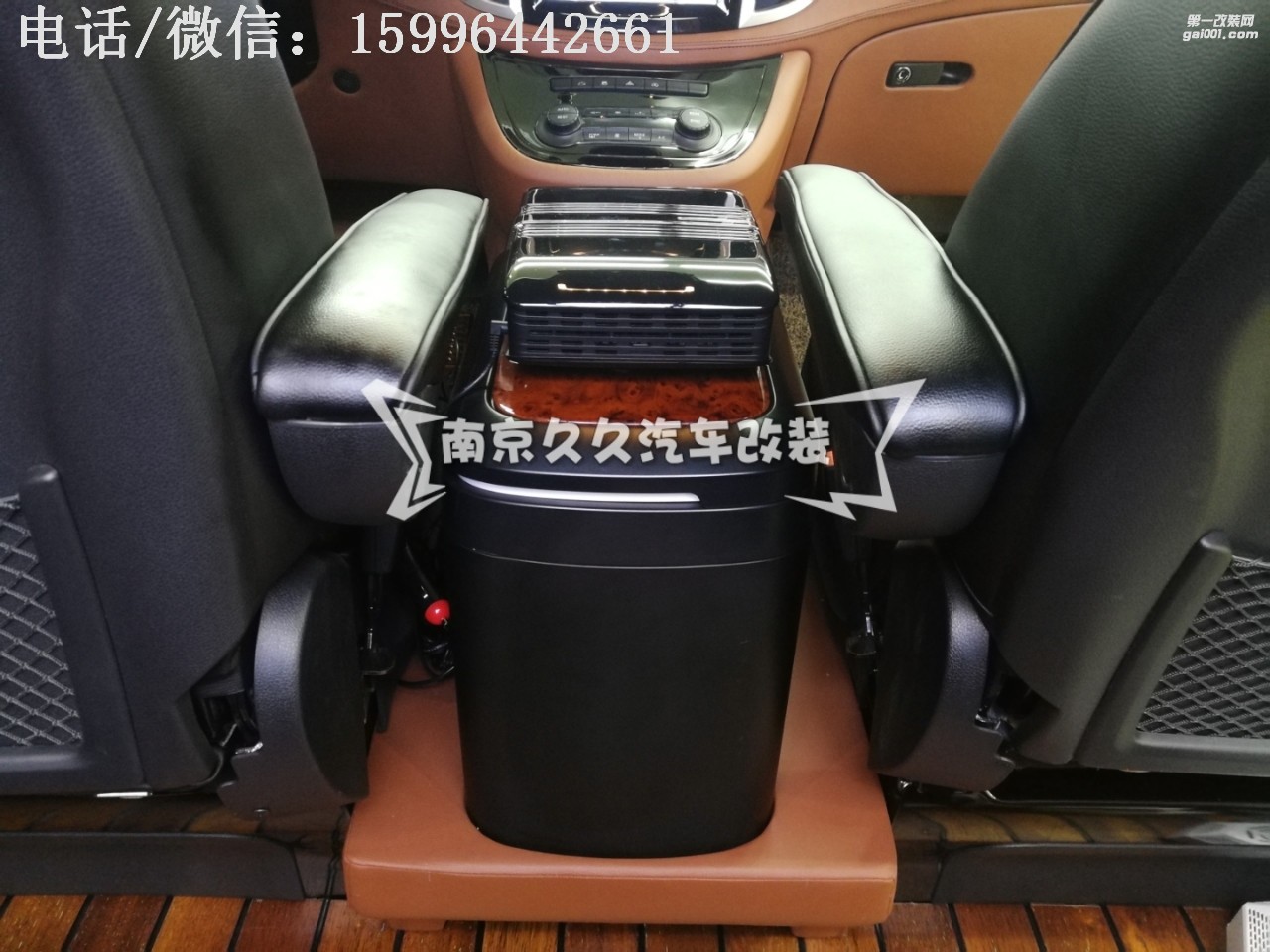 奔馳新威霆華麗升級，盡顯王者風(fēng)范 |南京久久商務(wù)車改裝