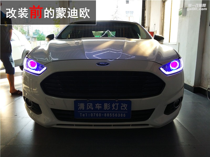 福特蒙迪歐升級大燈 原廠高配大燈升級 讓夜晚更安全！——清風車影燈改（中山店）