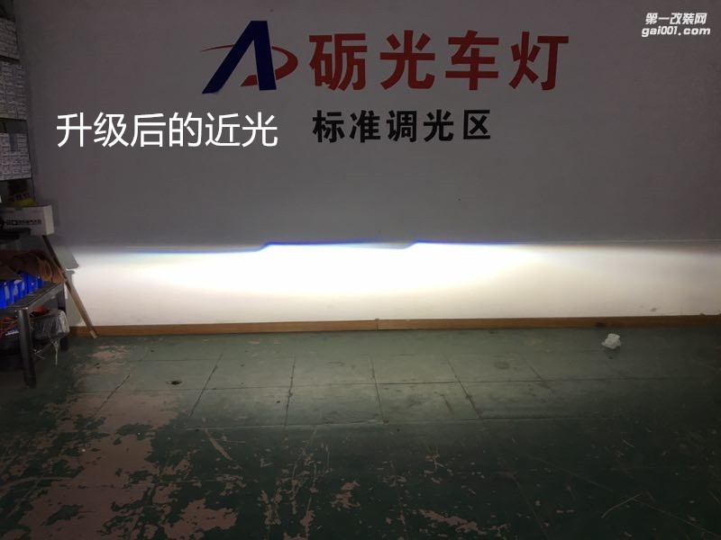 廣州專(zhuān)業(yè)改燈 本田思鉑睿大燈升級(jí)海拉5透鏡飛利浦CX5000K套裝-案例分享