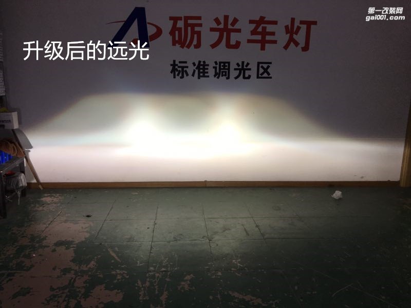廣州專(zhuān)業(yè)改燈 本田思鉑睿大燈升級(jí)海拉5透鏡飛利浦CX5000K套裝-案例分享