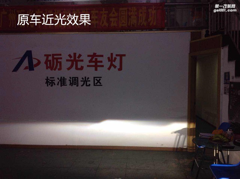 廣州專(zhuān)業(yè)改燈 本田思鉑睿大燈升級(jí)海拉5透鏡飛利浦CX5000K套裝-案例分享
