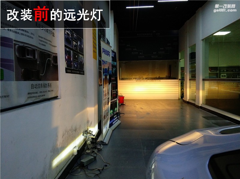 本田杰德車燈改裝 升級原廠高配LED大燈 讓夜晚行車更安全！——清風車影燈改（中山店）