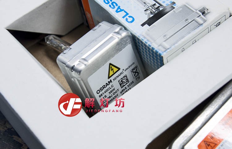 北京解燈坊改燈店起亞K5改海拉5透鏡阿帕7套裝