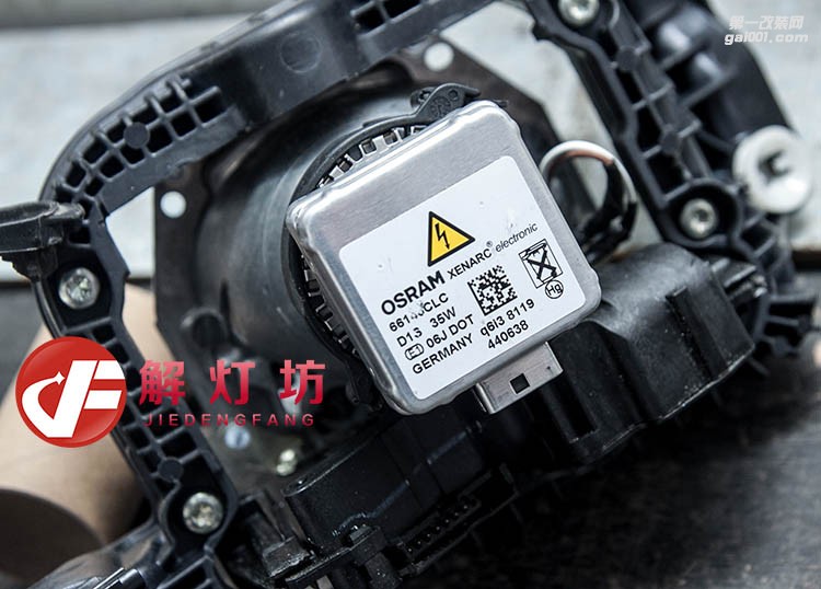 北京解燈坊改燈店標(biāo)致508改阿帕7套裝海拉5透鏡