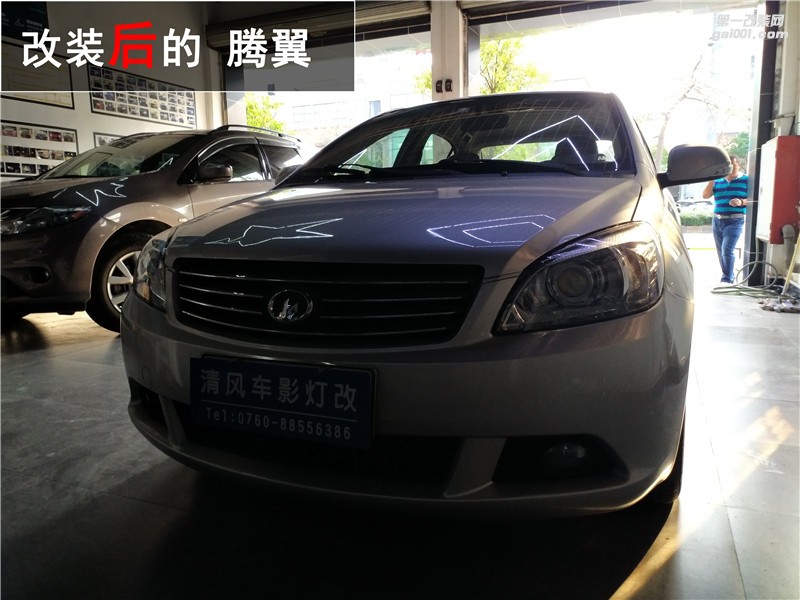 中山長(zhǎng)城C30車燈升級(jí) 升級(jí)海拉五雙光透鏡 惡魔眼改裝——清風(fēng)車影燈改