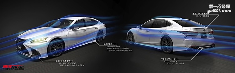 2017款雷克薩斯LS改裝小包圍 LS500 F Sport前唇后唇尾翼正品套件