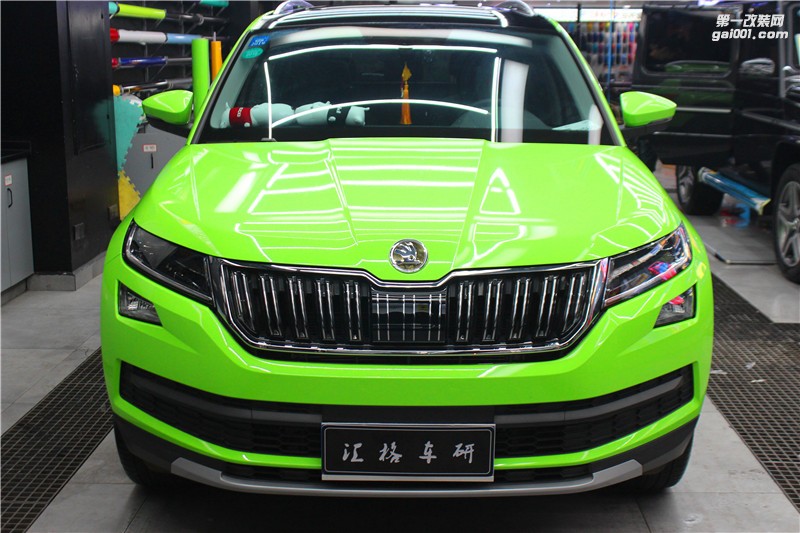 長(zhǎng)沙全車改色膜 斯柯達(dá)施工LG蘋果綠