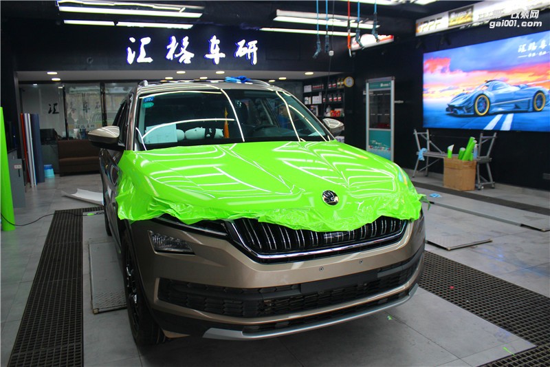 長(zhǎng)沙全車改色膜 斯柯達(dá)施工LG蘋果綠