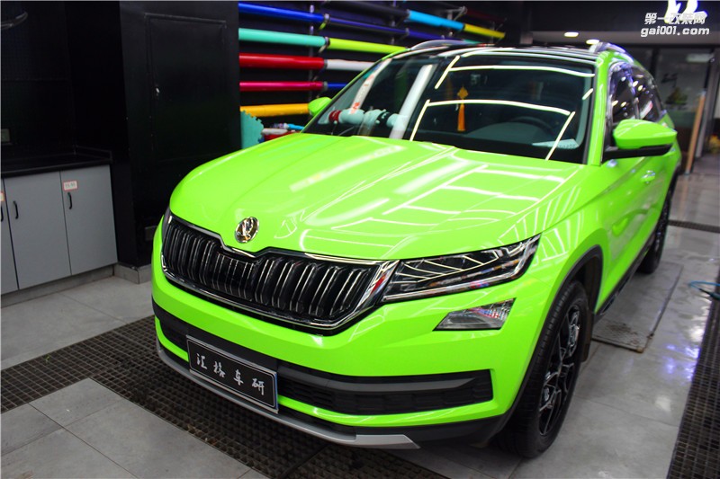 長(zhǎng)沙全車改色膜 斯柯達(dá)施工LG蘋果綠