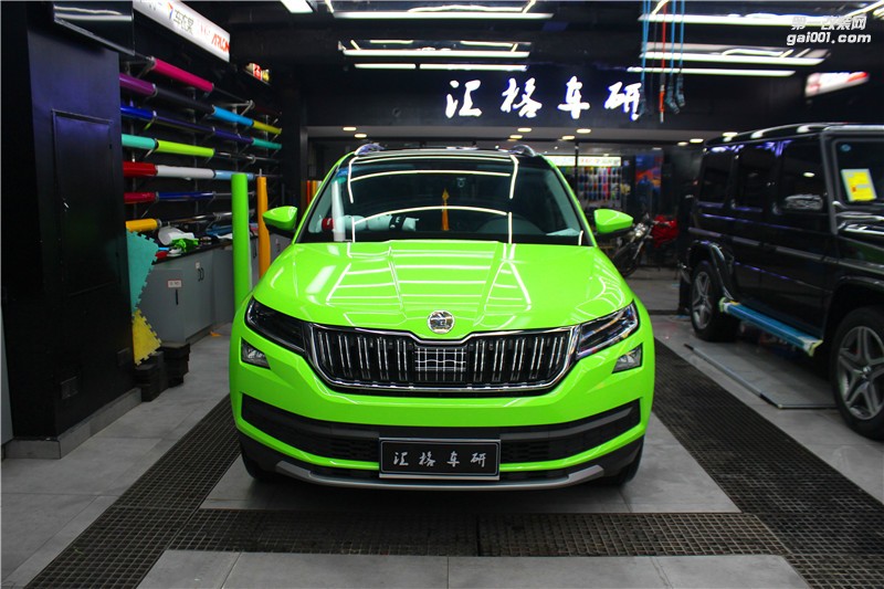 長(zhǎng)沙全車改色膜 斯柯達(dá)施工LG蘋果綠