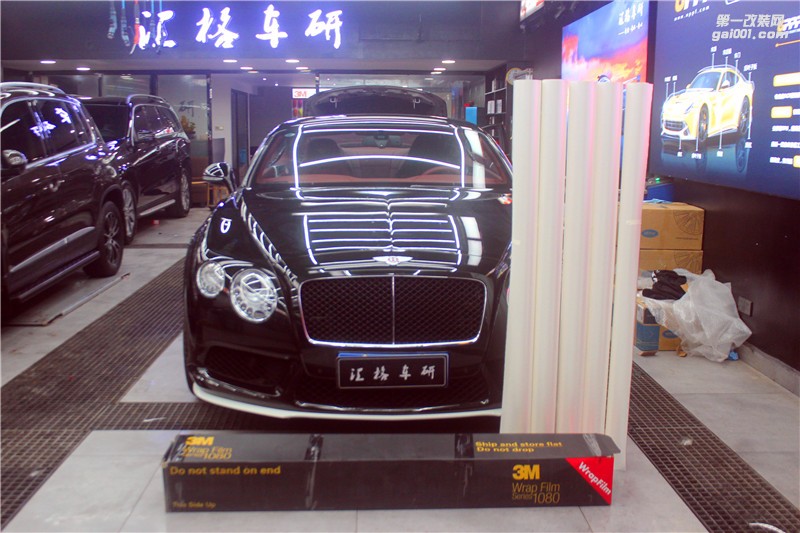 長沙改色膜實體施工店 賓利歐陸全車施工德國進(jìn)口PWF電光白