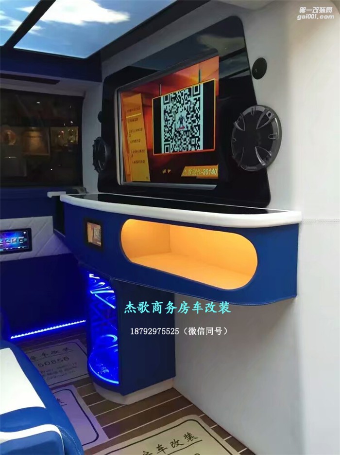 【改裝案例】大眾凱路威豪華藍(lán)白內(nèi)飾完美搭配，盡顯高貴氣息！