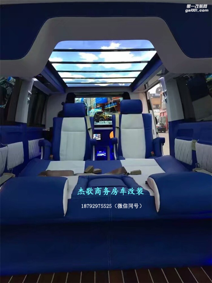 【改裝案例】大眾凱路威豪華藍(lán)白內(nèi)飾完美搭配，盡顯高貴氣息！