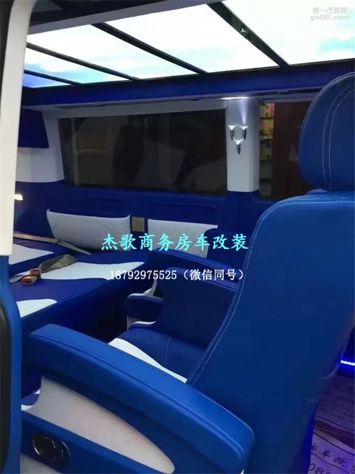 【改裝案例】大眾凱路威豪華藍(lán)白內(nèi)飾完美搭配，盡顯高貴氣息！