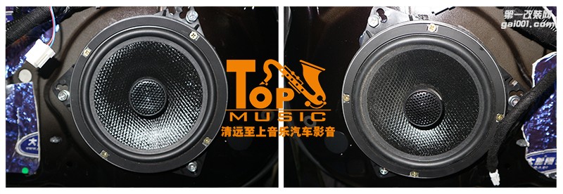 英菲尼迪最佳且無損的音質解決方案【清遠至上音樂汽車音響改裝】