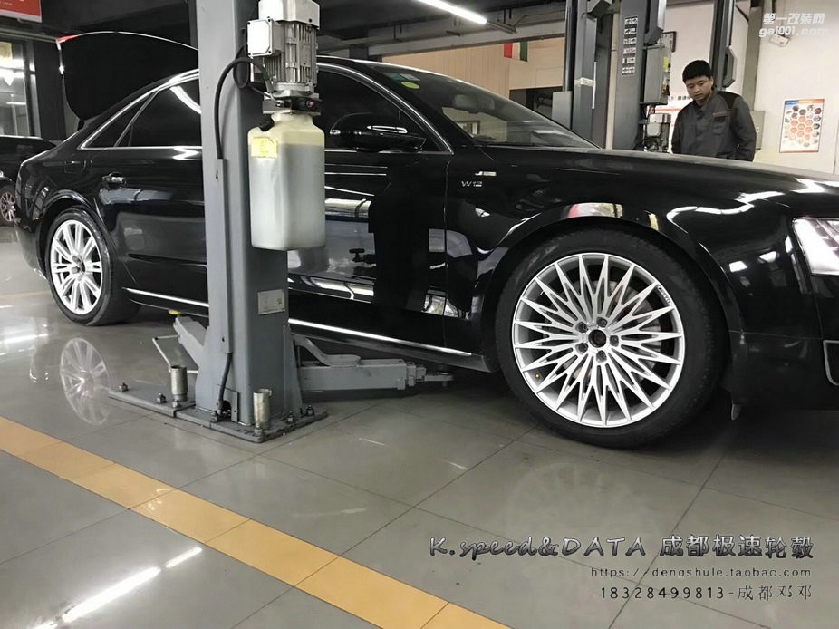 成都極速奧迪A8 改裝21寸鍛造輪轂裝車案例