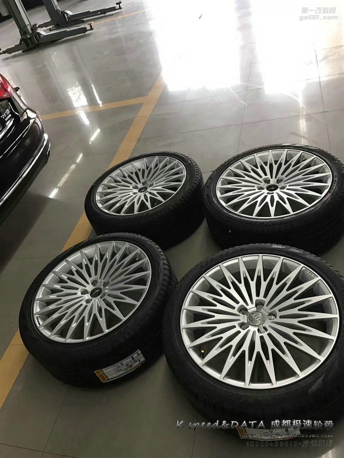 成都極速奧迪A8 改裝21寸鍛造輪轂裝車案例