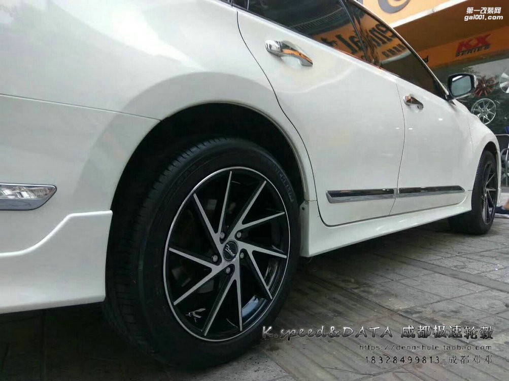 成都極速 日產(chǎn)天籟改裝18寸雅泛迪輪轂案例裝車完成
