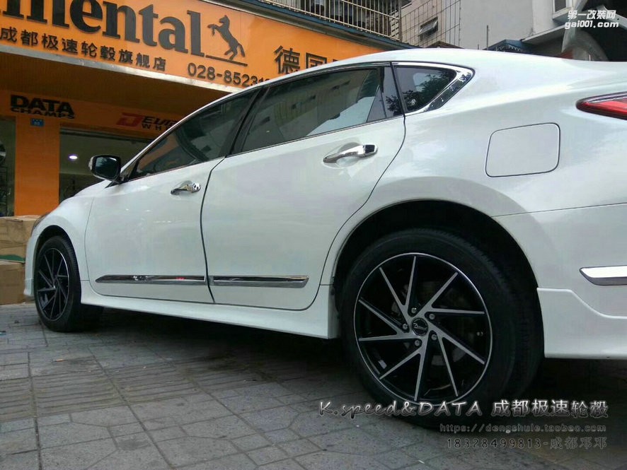 成都極速 日產(chǎn)天籟改裝18寸雅泛迪輪轂案例裝車完成