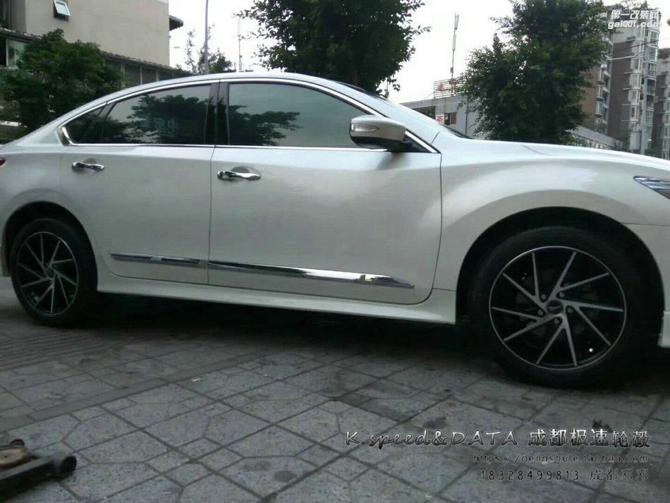 成都極速 日產(chǎn)天籟改裝18寸雅泛迪輪轂案例裝車完成