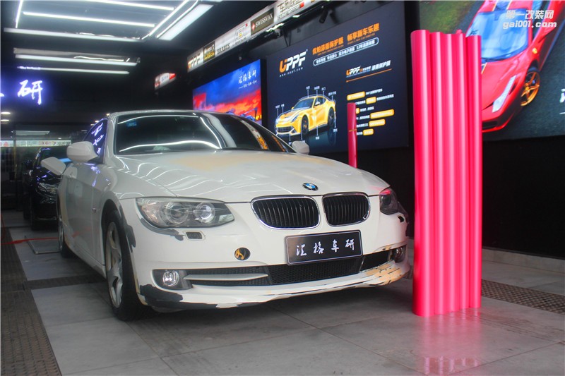 長沙車身改色膜施工店 寶馬3系全車電光粉