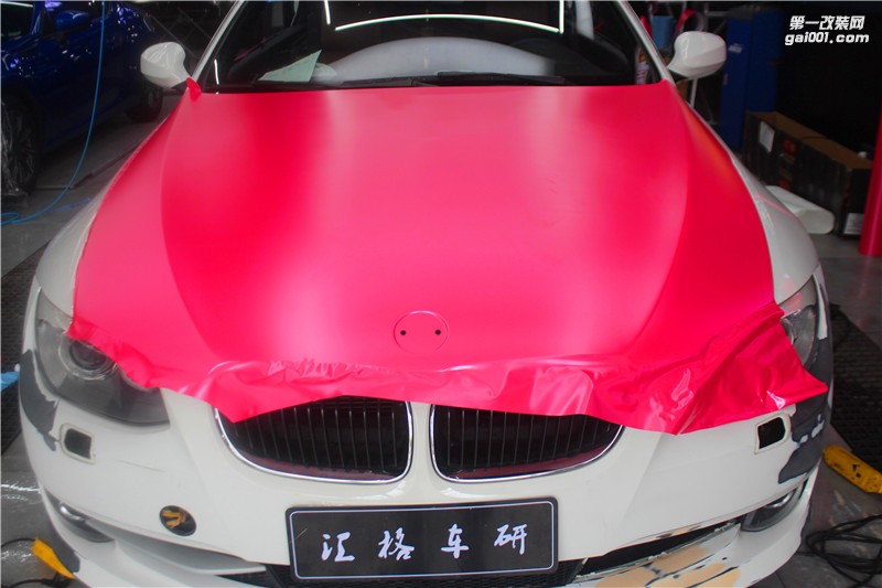 長沙車身改色膜施工店 寶馬3系全車電光粉