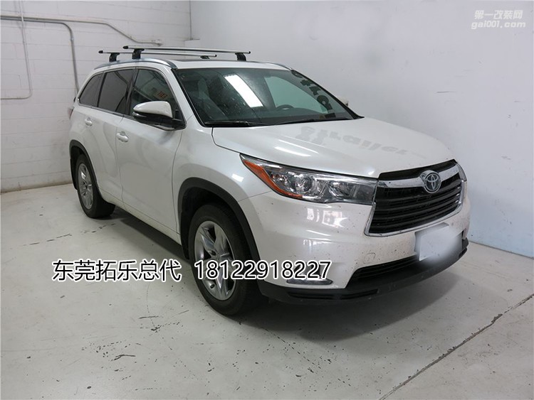 新老兩代豐田漢蘭達(dá)拓樂車頂行李架分析（附圖）