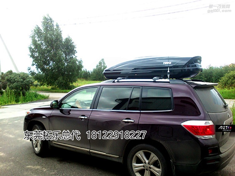 新老兩代豐田漢蘭達(dá)拓樂車頂行李架分析（附圖）