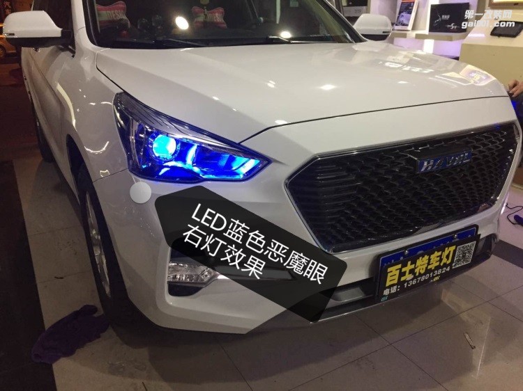 長(zhǎng)城M6改汽車大燈