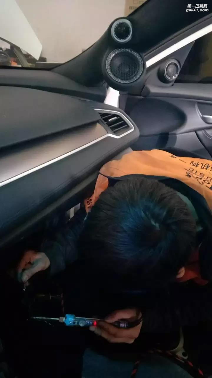 體會(huì)無(wú)限樂(lè)趣--清遠(yuǎn)至上音樂(lè)汽車音響改裝本田CRV音響改裝歌劇世家三分頻系統(tǒng)