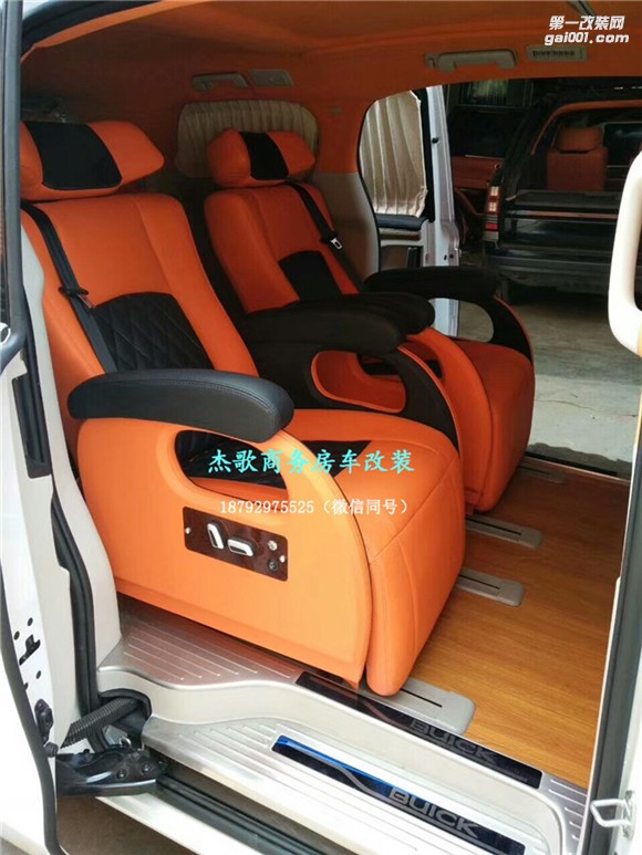 【圖】西安商務(wù)車改裝/全新別克GL8個(gè)性定制內(nèi)飾豪華改裝案例