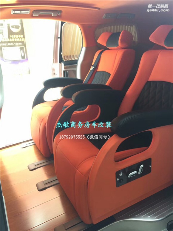 【圖】西安商務(wù)車改裝/全新別克GL8個(gè)性定制內(nèi)飾豪華改裝案例