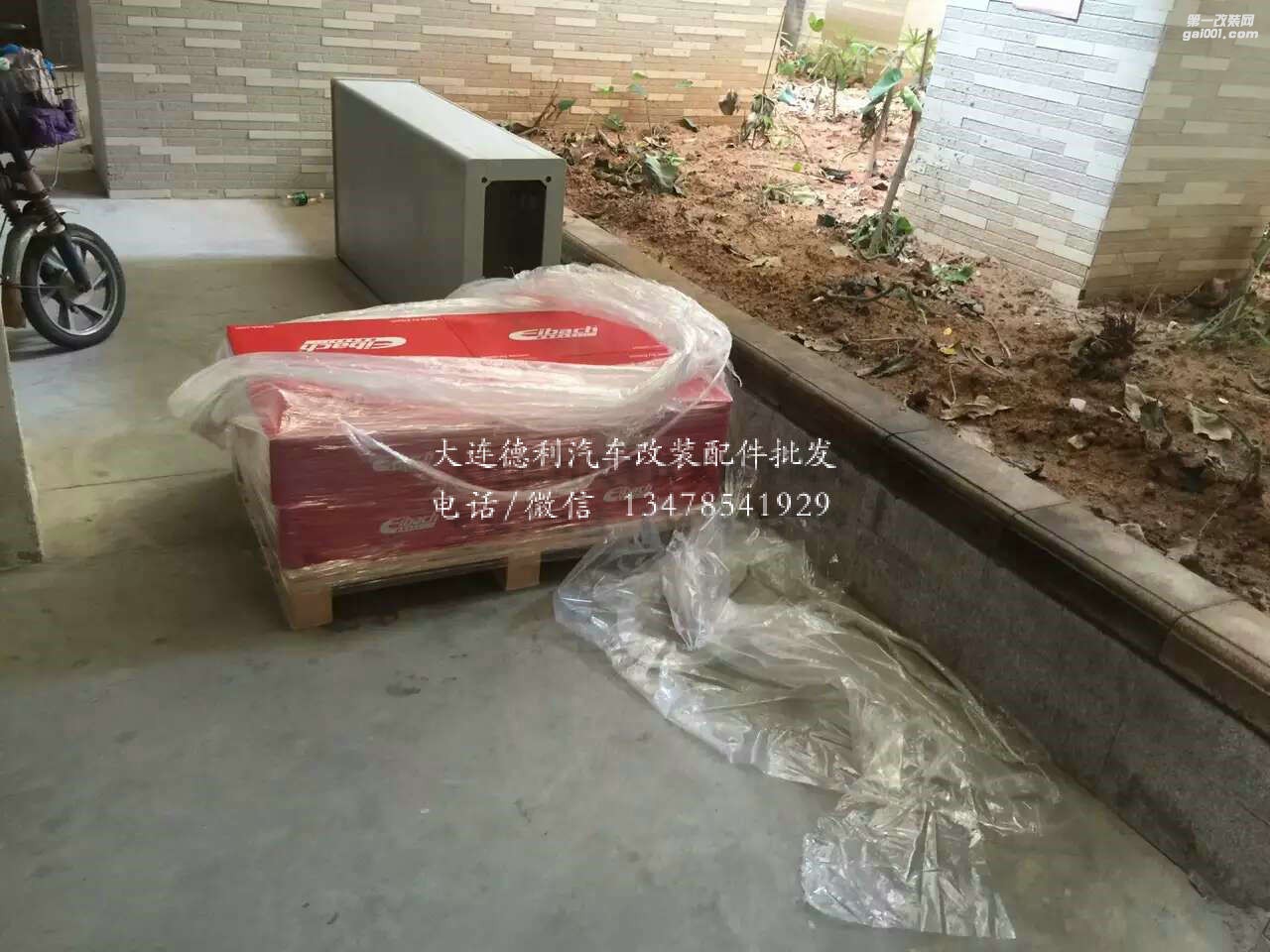 德國愛巴赫短彈簧正品代理