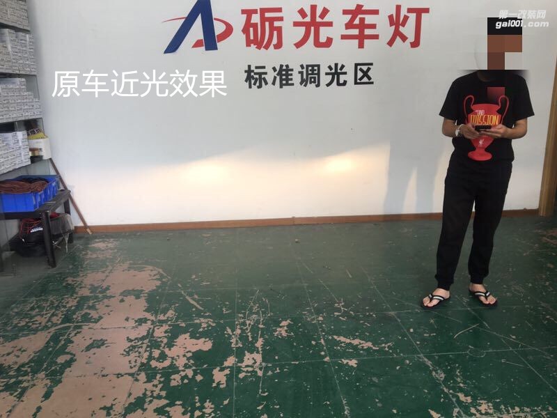 廣州汽車改燈 寶馬2系218大燈升級海拉5透鏡飛利浦CX5000K套餐