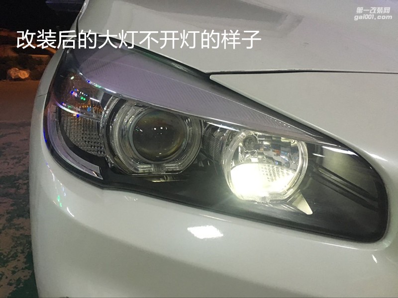 廣州汽車改燈 寶馬2系218大燈升級海拉5透鏡飛利浦CX5000K套餐