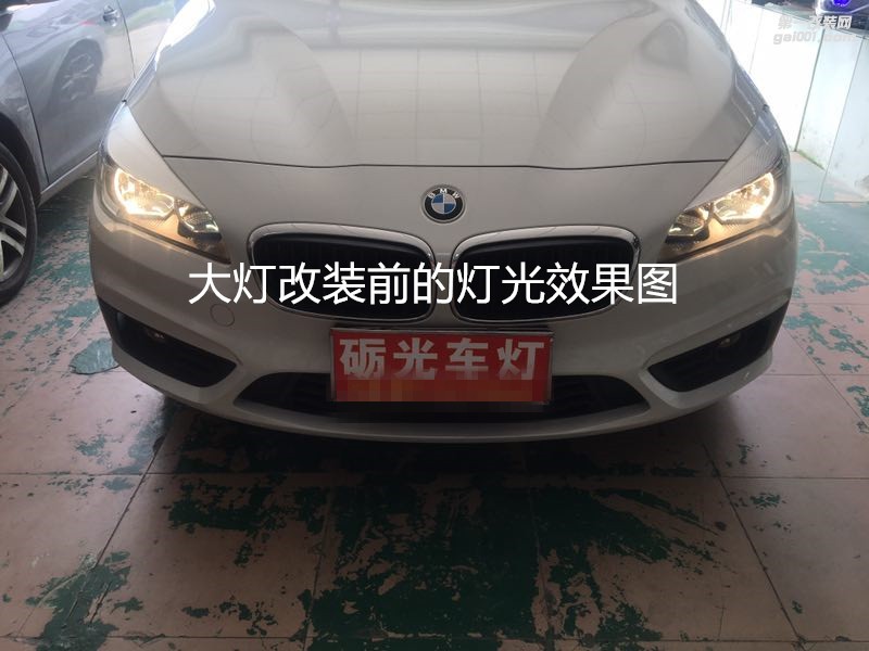 廣州汽車改燈 寶馬2系218大燈升級海拉5透鏡飛利浦CX5000K套餐