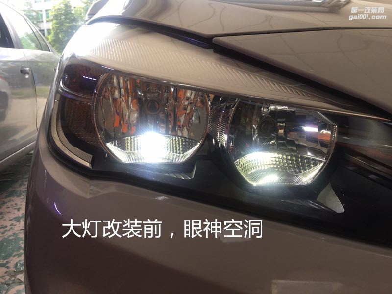廣州汽車改燈 寶馬2系218大燈升級海拉5透鏡飛利浦CX5000K套餐