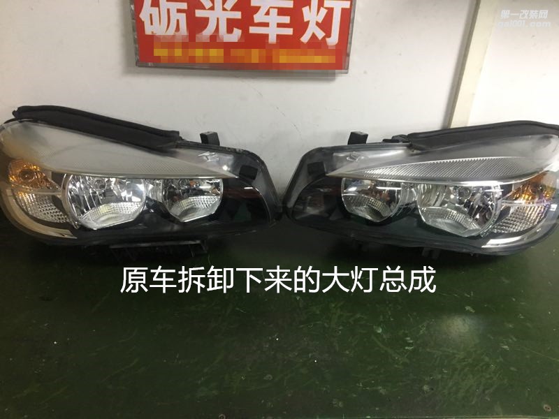 廣州汽車改燈 寶馬2系218大燈升級海拉5透鏡飛利浦CX5000K套餐