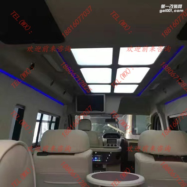 大通v80內(nèi)飾電動航空座椅改裝