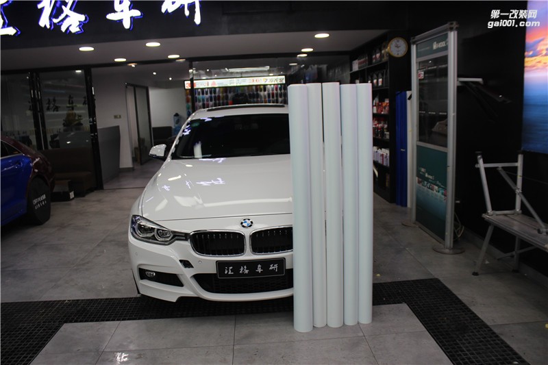 長沙進口車身改色膜 寶馬320施工CYS白變粉