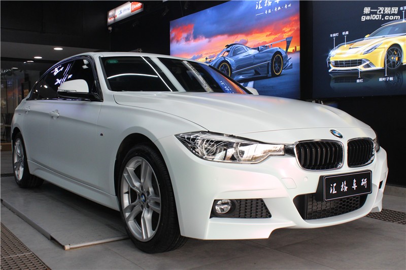 長沙進口車身改色膜 寶馬320施工CYS白變粉