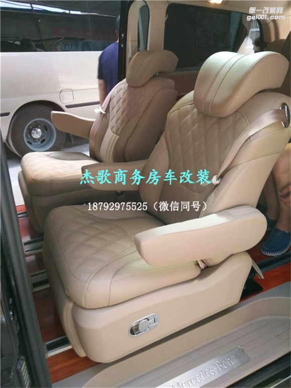西安商務(wù)車內(nèi)飾改裝/奔馳唯雅諾內(nèi)飾個(gè)性定制改裝，簡(jiǎn)約而不簡(jiǎn)單！