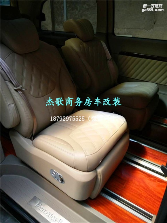 西安商務(wù)車內(nèi)飾改裝/奔馳唯雅諾內(nèi)飾個(gè)性定制改裝，簡(jiǎn)約而不簡(jiǎn)單！