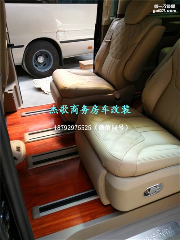 西安商務(wù)車內(nèi)飾改裝/奔馳唯雅諾內(nèi)飾個(gè)性定制改裝，簡(jiǎn)約而不簡(jiǎn)單！