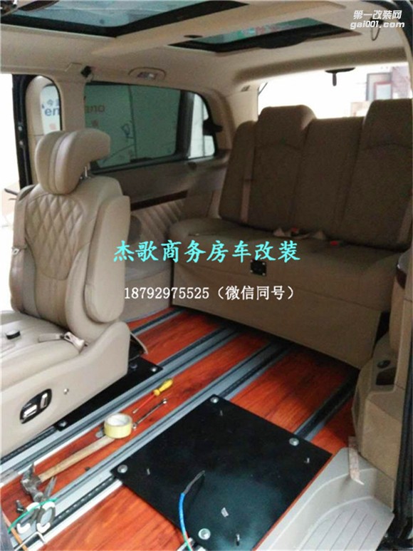 西安商務(wù)車內(nèi)飾改裝/奔馳唯雅諾內(nèi)飾個(gè)性定制改裝，簡(jiǎn)約而不簡(jiǎn)單！