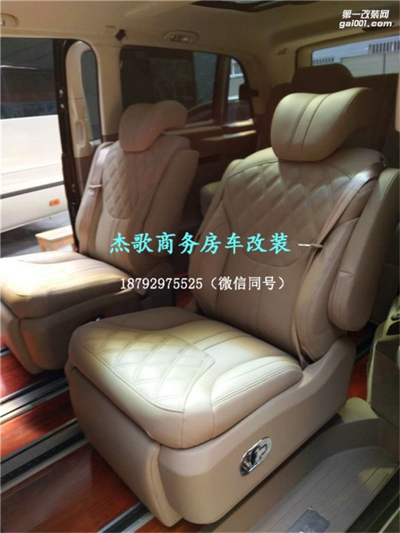 西安商務(wù)車內(nèi)飾改裝/奔馳唯雅諾內(nèi)飾個(gè)性定制改裝，簡(jiǎn)約而不簡(jiǎn)單！