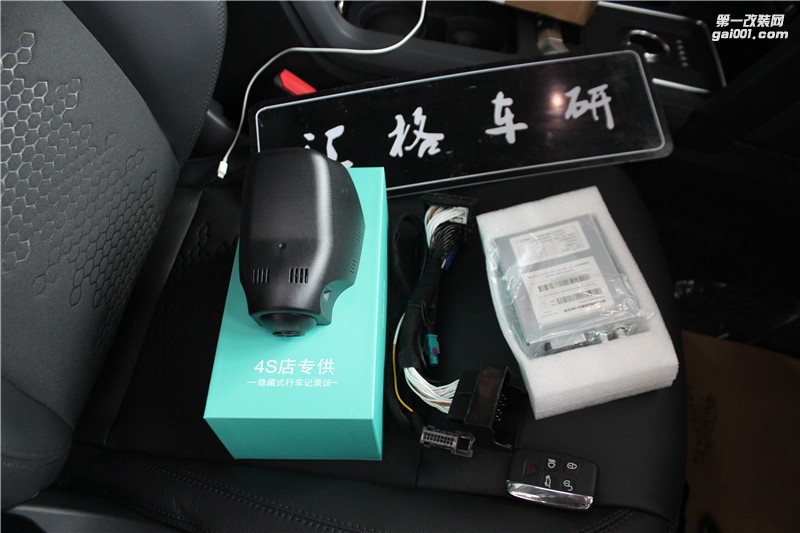 長沙電子產(chǎn)品安裝 路虎發(fā)現(xiàn)5原車屏改裝升級(jí) 品質(zhì)保證