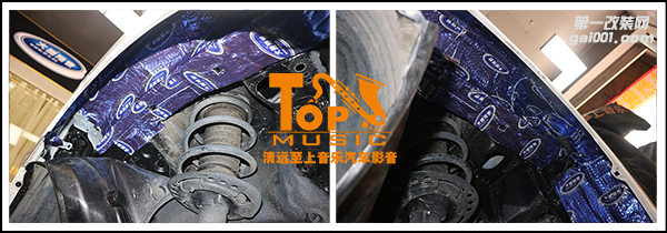 動靜相宜——清遠至上音樂音響改裝本田思域美特靜與大能雙劍合璧